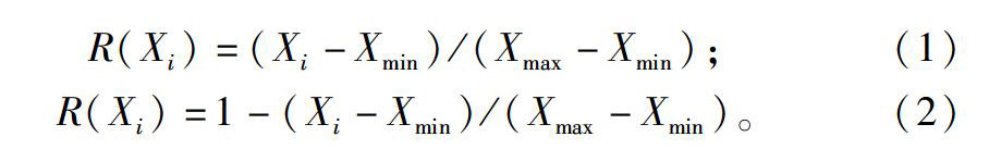 ���zoޛ�)j馞��޻�z�� ��-�v�u�޻��m���m�Nw�O��4�n���-�8��`�X-��i��R�]���]4�]��m5�O4�����i�Mz��4���M�뮺��� ���n��M��O9ߍ��m��n�뾿��Z���