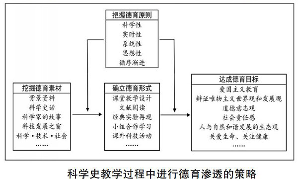 jsyz20190916-1-l.jpg