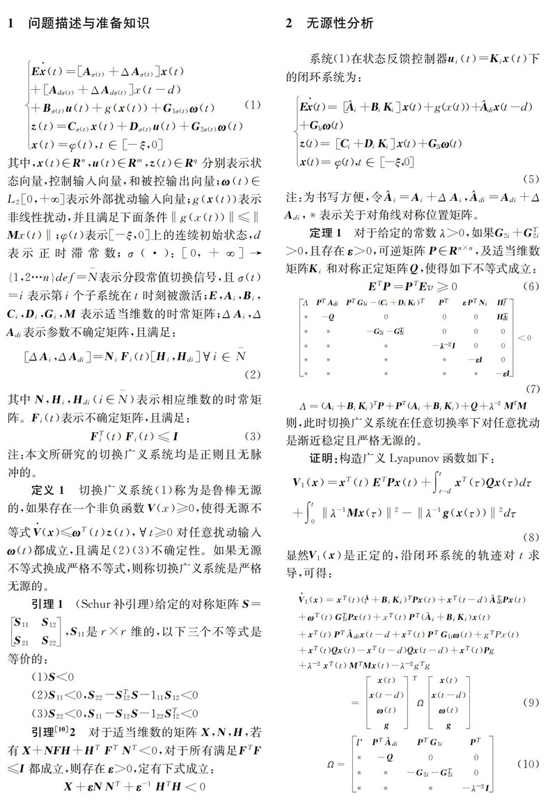 zoޛ)j馒j