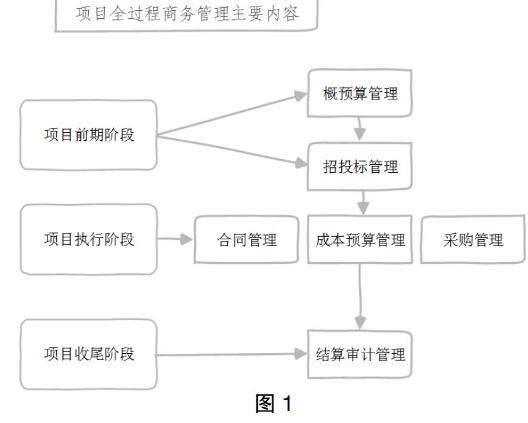 jtkj20212546-1-l.jpg