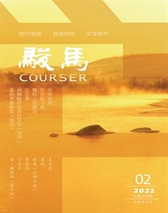 骏马