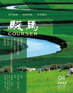 骏马