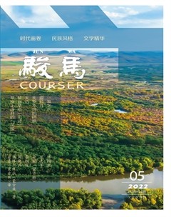 骏马