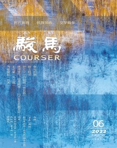 骏马