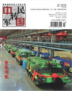 中国军转民