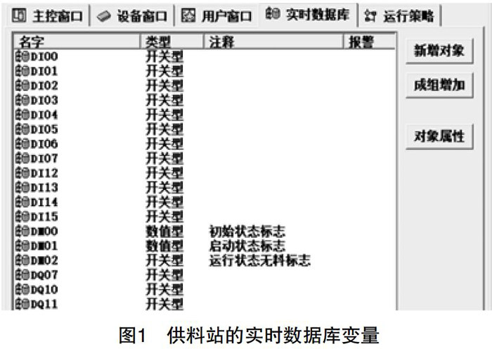 jxls202042144-1-l.jpg