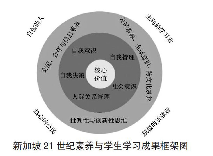 jxls202048119-1-l.jpg