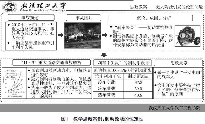 jxls20214639-1-l.jpg