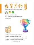 教学月刊·小学综合