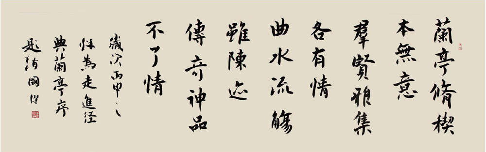 zoޛ)j馟i}7߭Z