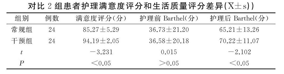 zoޛ)j馞<4iu6_4};ߐyئur'{+2
*gzs+-)⊙޺j'?O<#m5덴n6Ӎ׽mwN=ߝ]NS?]iS?m<#	=tmtf