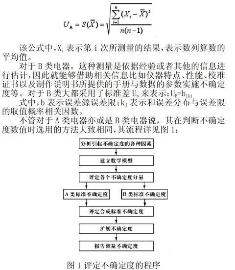 ???zo??)j馟??i??????u????v????w????x????y??u???o?<footer>
<div class=