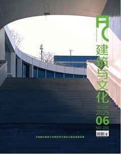建筑与文化
