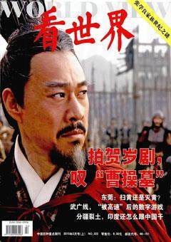 2010年第2期