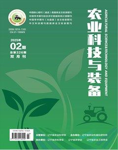 農(nóng)業(yè)科技與裝備