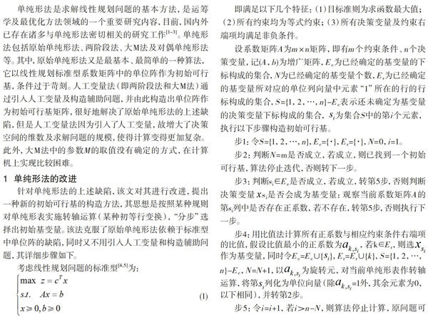 zoޛ)j香۲vvvi;mv	۲۲۲۲۲zm]9kM}Mr'^^)fzhvw肶)Ȧ/y֧ugh}'rا)&}欉^m
