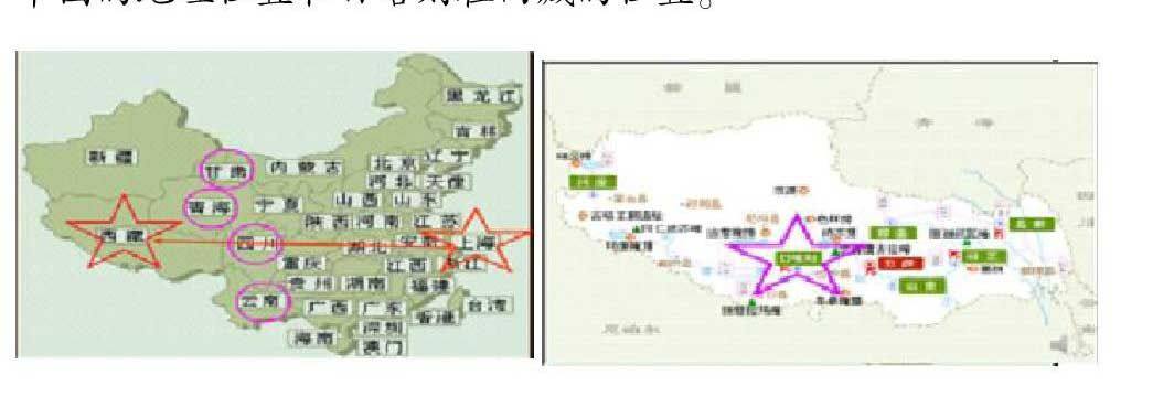 种太阳舞蹈教案范文_中级舞蹈教案范文_名族舞蹈教案范文