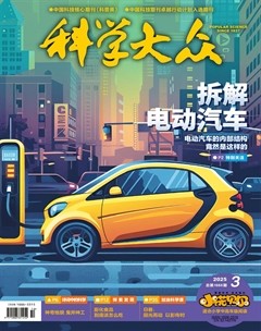 科学大众·小诺贝尔（中高）
