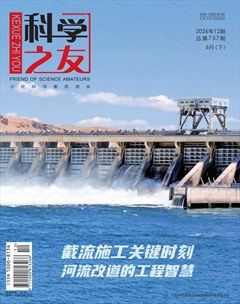 科学之友