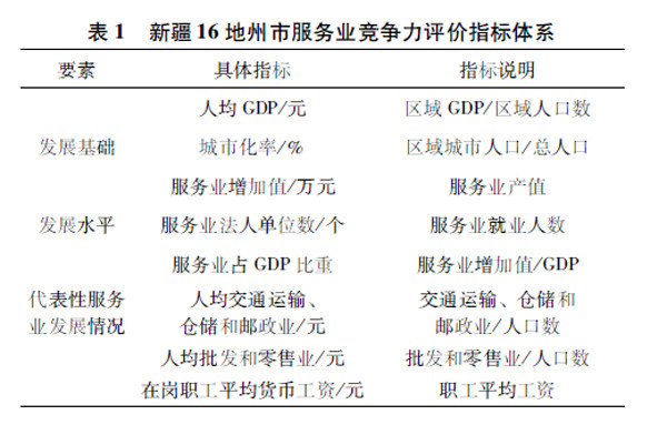 lhzd20193528-1-l.jpg