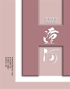 辽河