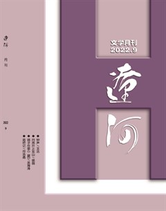 辽河