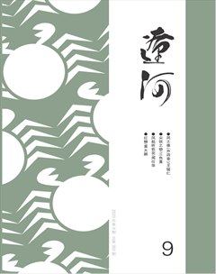 辽河