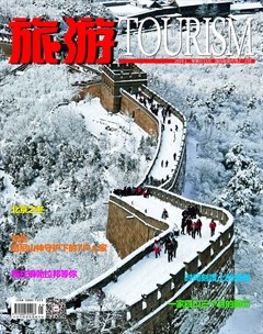 2018年第1期