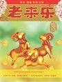 2015年第2期