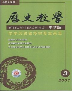 2007年第3期