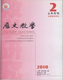2010年第2期