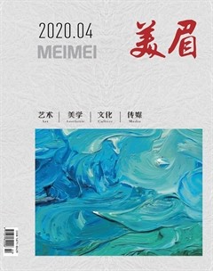 ViVi美眉杂志封面