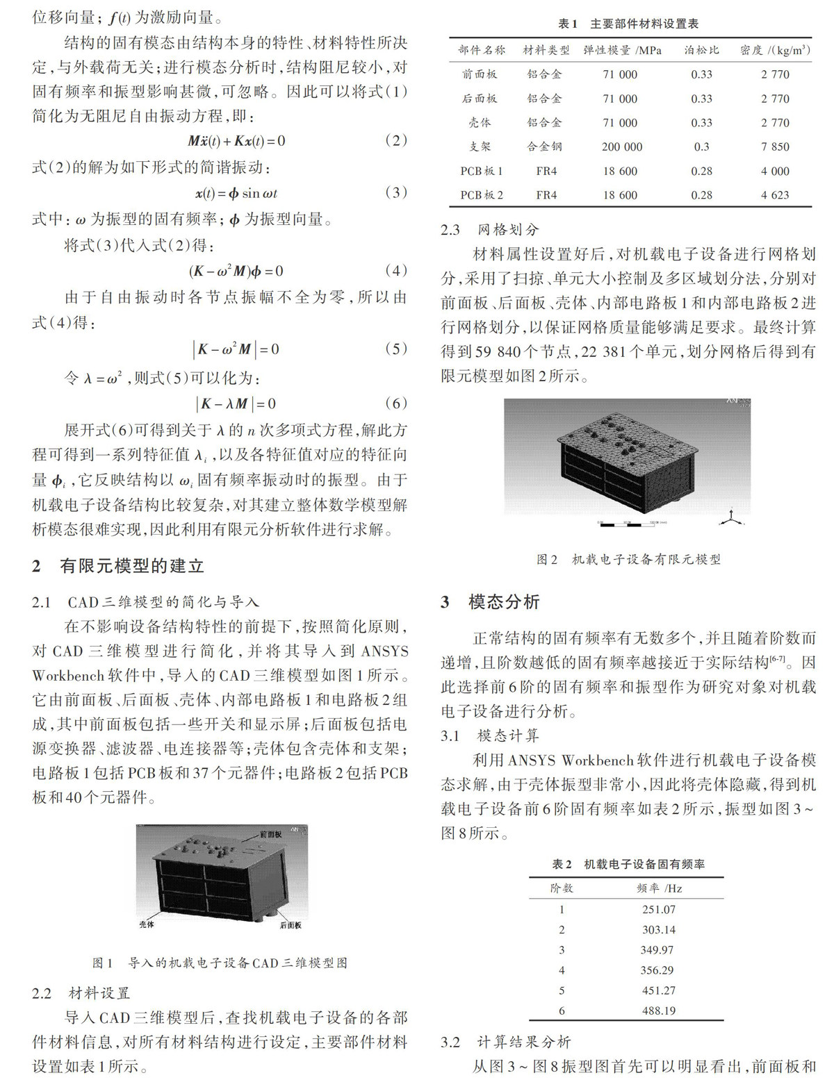 zoޛ)j馐
Izw!@5&Zm܇iL4~�M8߽MyM47@5&Zm܅y٨uZr+(}ny^r'詙G9F& )jx54Pvز jx5u
ez|v',jw@蝫y�
