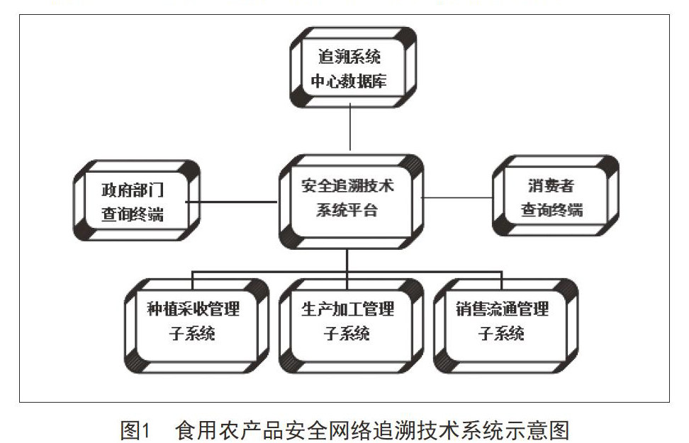nfnc20150314-1-l.jpg