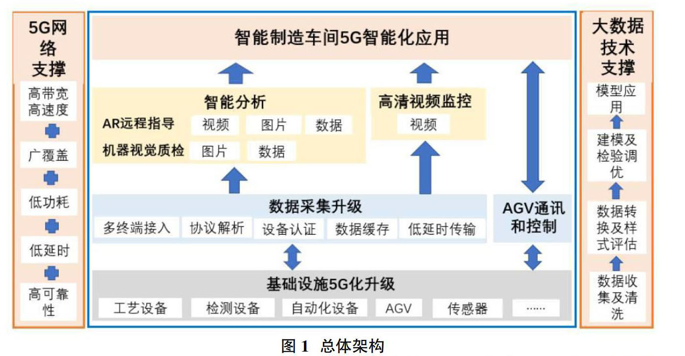 nrjp202115102-1-l.jpg