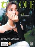 女友