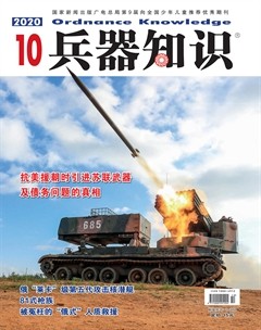 2020年第10期