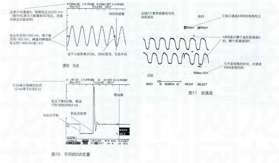qcjs20120208-1-l.jpg