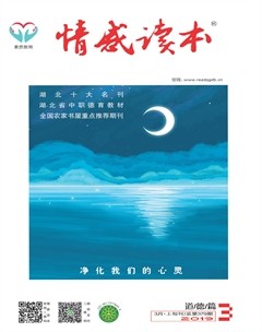 2019年第3期