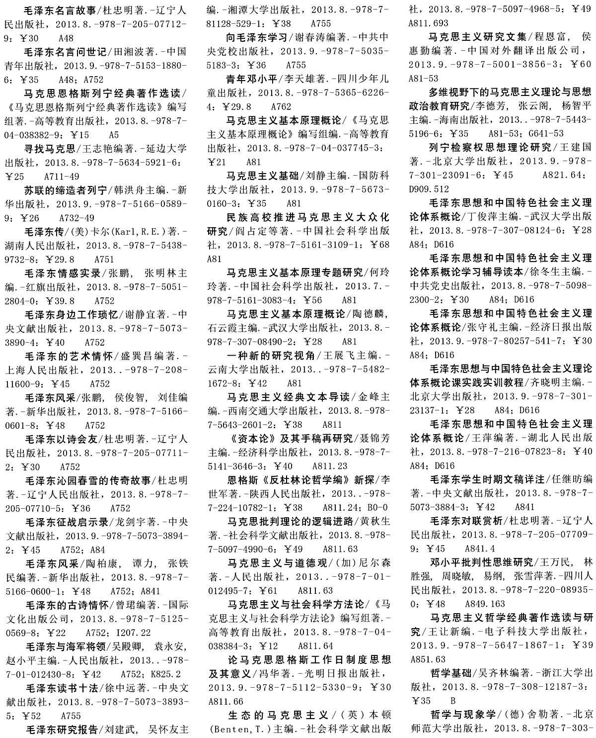 ���zoޛ�)j馐?����������?��������