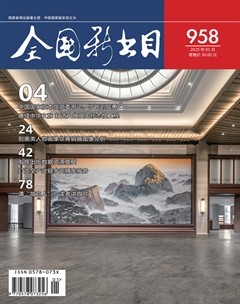 全国新书目