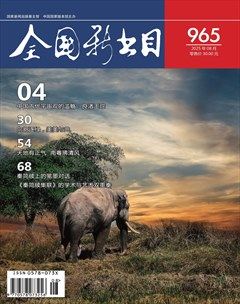 全国新书目