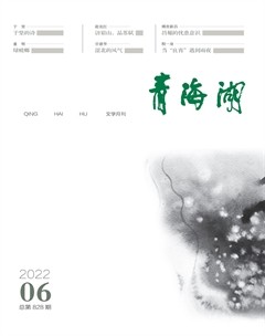 青海湖