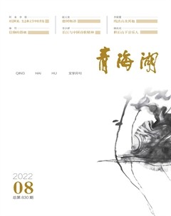 青海湖