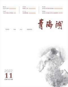 青海湖