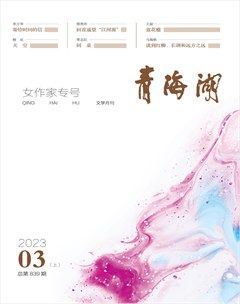 青海湖
