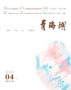 青海湖
