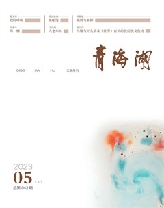 青海湖
