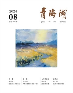 青海湖