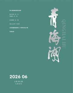 青海湖